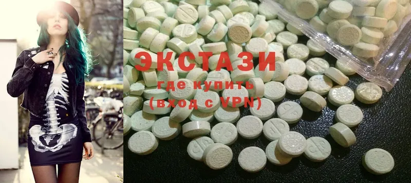 закладки  omg как зайти  ЭКСТАЗИ 300 mg  Алушта 